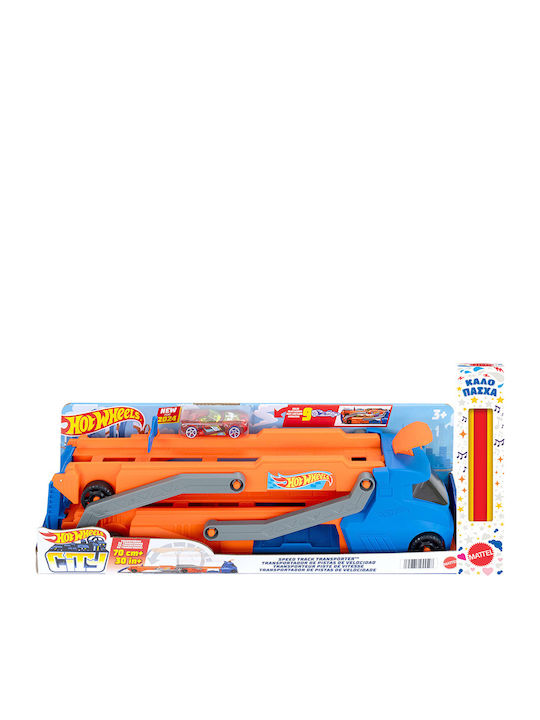Νταλίκα Εκτόξευσης Hot Wheels