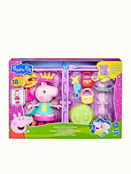 Παιχνιδολαμπάδα Peppa Pig Dress Up Wardrobe για 3 Ετών Hasbro