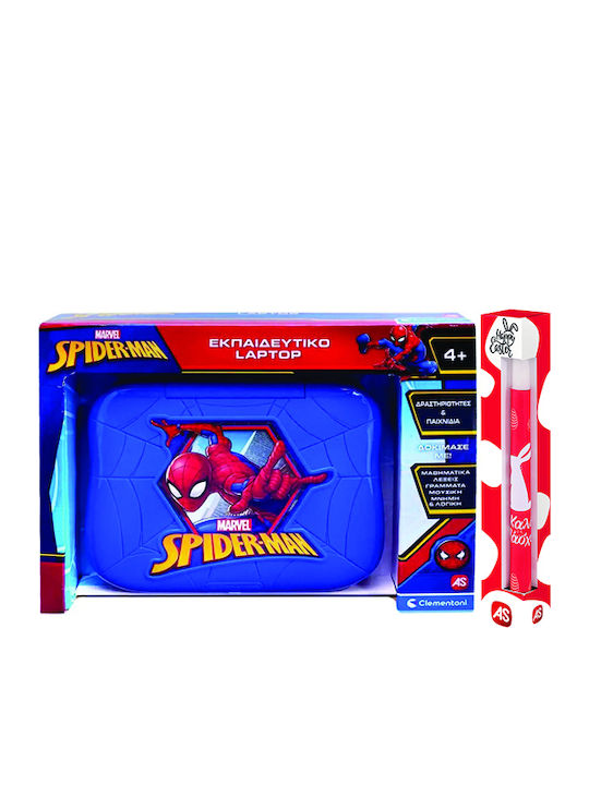 Παιχνιδολαμπάδα Spiderman Εκπαιδευτικό Laptop Marvel για 4+ Ετών AS