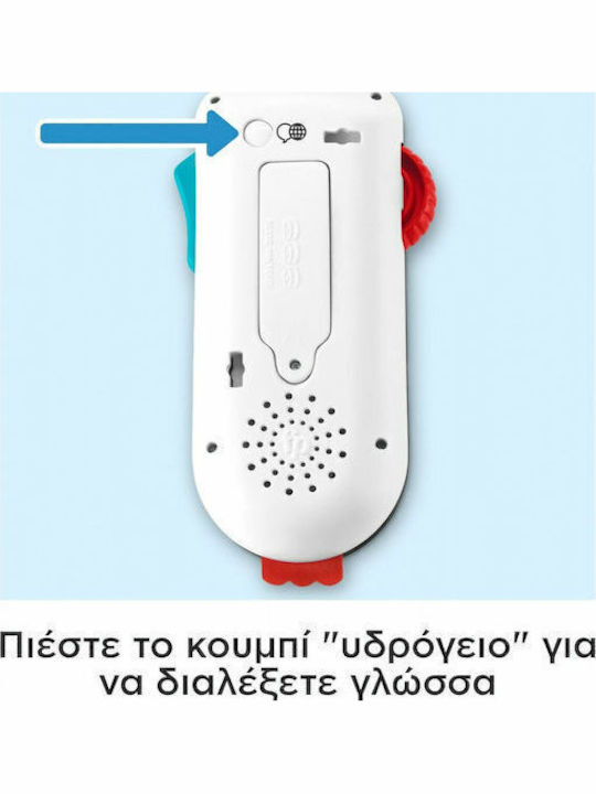 Плеймейт свещ Mattel