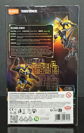 Φιγούρα Δράσης Transformers