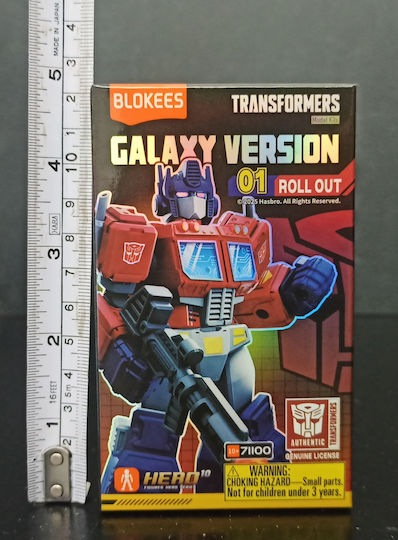 Action Figure Transformers 8cm