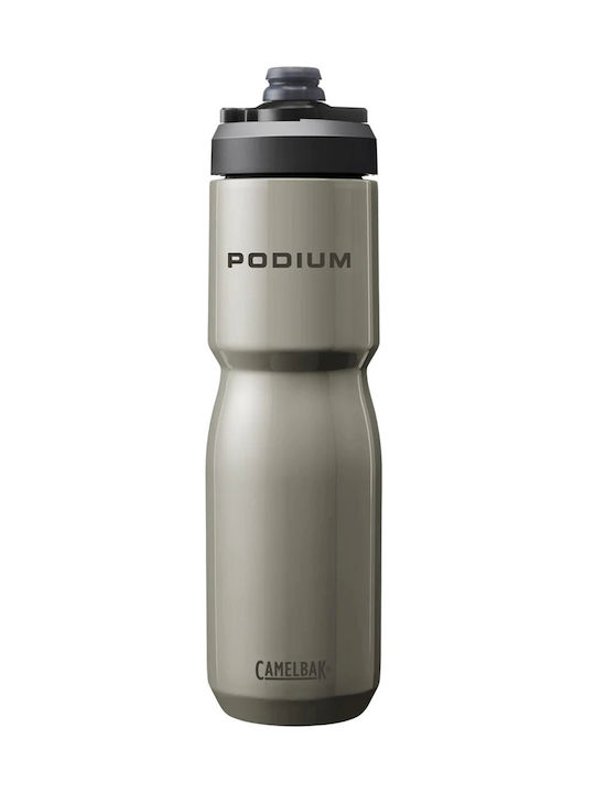 Camelbak Παγούρι Ανοξείδωτο Ποδηλάτου 650ml Μαύρο