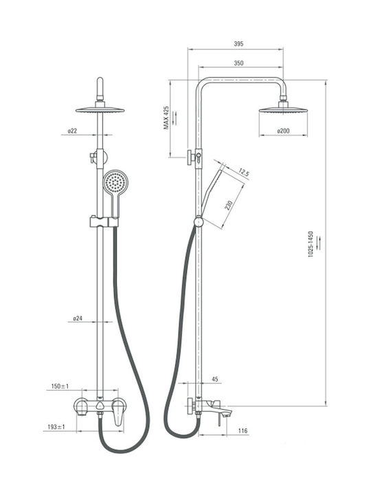 Deante Adjustable Shower Column without Mixer Silver