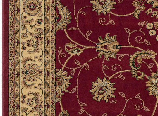 Isexan Milano 8313 Living Room Rug Rectangular Top 80x80cm