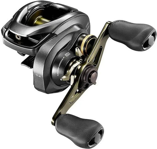 Curado 200 Mulinete De Pescuit Lansare Cu Mulinetă Baitcasting Mână Stângă CUDC201HG