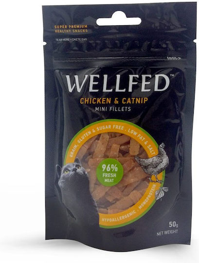 Pet Interest Cat Mini Treats with Chicken with Catnip Chicken for Adult Cats 50gr