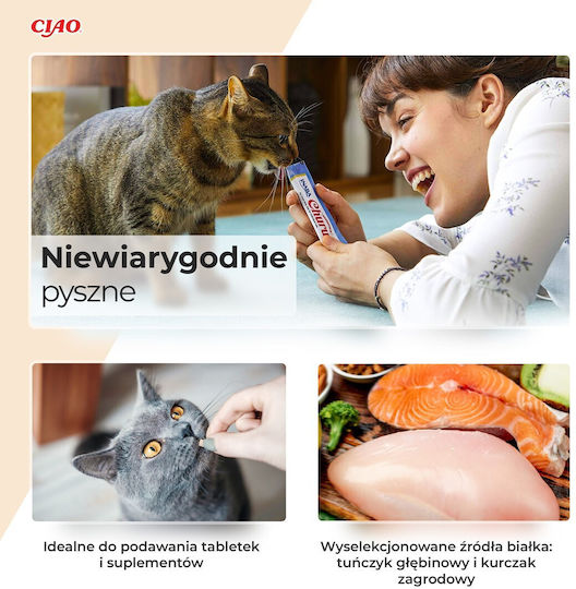 Inaba Churu Vielfalt Box Hühnchen Katzenleckerlis 60 x 14g