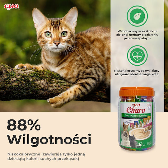 Inaba Churu Varieties Chicken Tuna Cat Treats 50 x 14g
