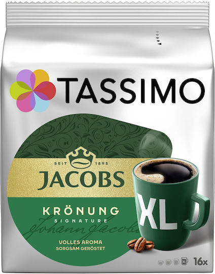 Simple Parenting Κάψουλες Espresso Συμβατές με Μηχανή Tassimo 16caps