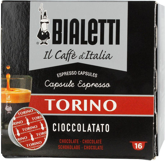 Bialetti Капсули Съвместими с машина Bialetti 16капси