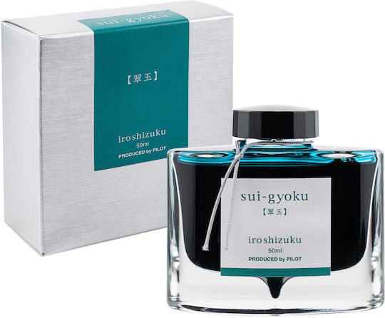 Pilot Ink Pen Iroshizuku 50cc Sui-gyoku Emerald Green