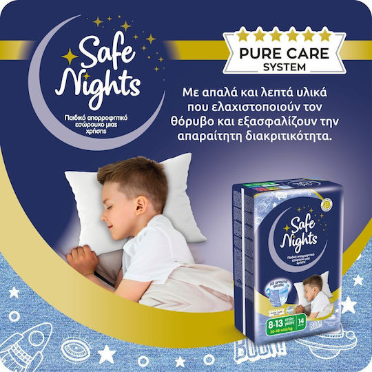 Safe Nights Πάνες Βρακάκι Εσώρουχο Kids για 8-13kg 14τμχ