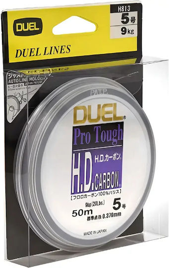 Duel H.d.carbon Πετονιά Ψαρέματος 50m / 0.235mm