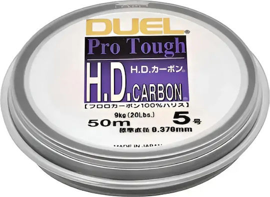 Duel H.d.carbon Πετονιά Ψαρέματος 50m / 0.235mm