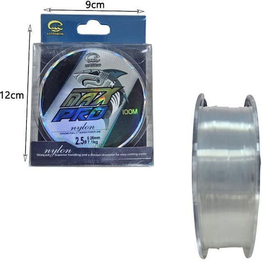 Найлон Влакно За Риболов Max Pro 100m – 2.5# 0.26mm 7.1kg Nylon Fishing Line