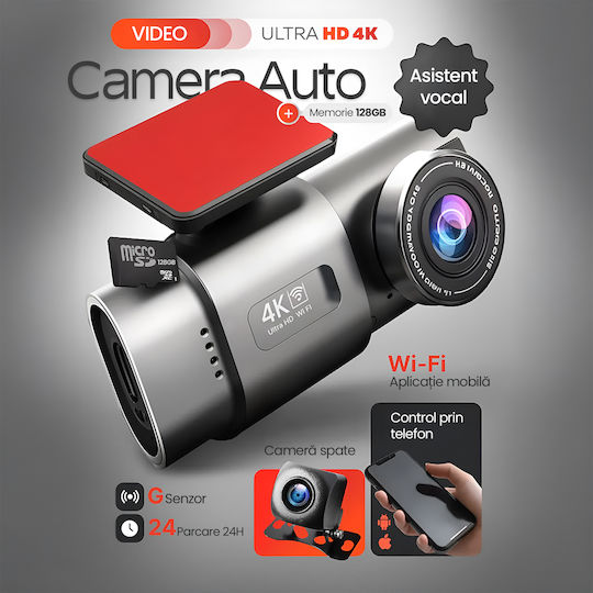 Σετ Κάμερα DVR Αυτοκινήτου 4K Wi-Fi & Κάμερα Οπισθοπορείας
