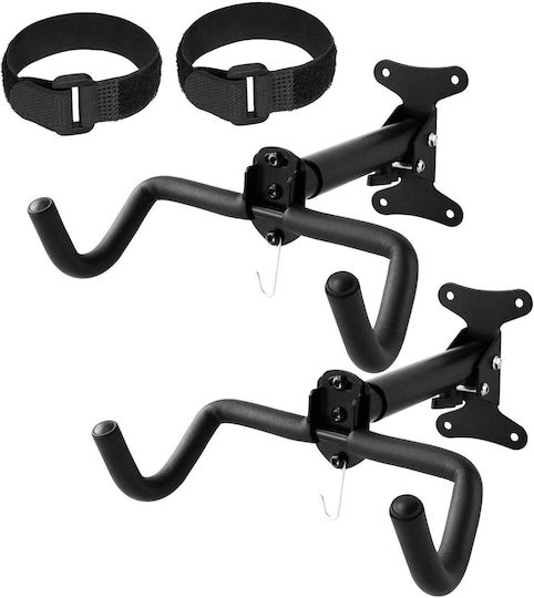 Bicycle Wall Mount Rack Adjustable Holder Set 2 Pieces