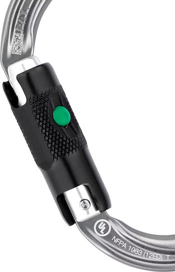 Petzl Am’D Καραμπίνερ Ασφαλείας Ball Lock 1τμχ