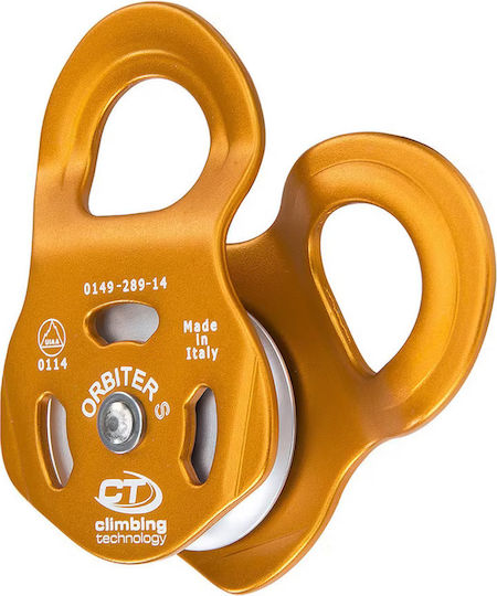 Climbing Technology Kletterrolle 2P660
