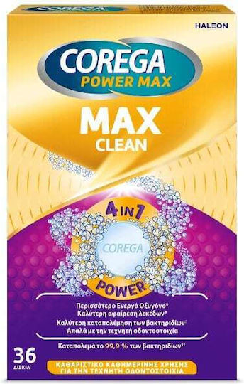 Corega Power Max Καθαριστικό 36 ταμπλέτες