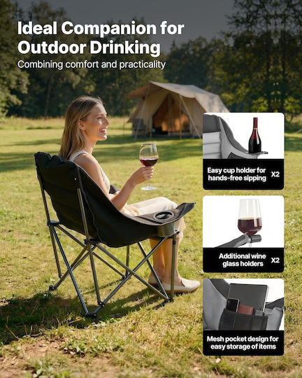 Vevor Black Beach Chair