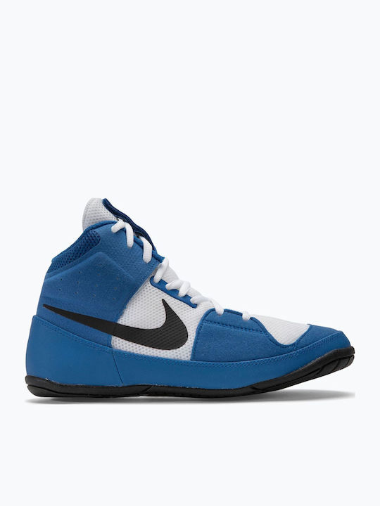 Nike Boxing Shoes White