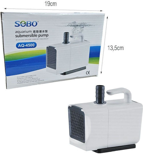 Sobo Aquarium Circulation Pump
