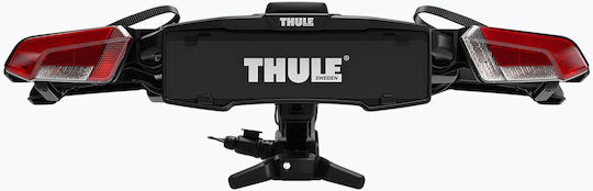 Thule Βάση Κοτσαδόρου Αυτοκινήτου για 2 Ποδήλατα