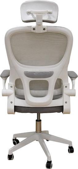 Zita Plus A9935 Καρέκλα Γραφείου με Ρυθμιζόμενα Μπράτσα White/grey