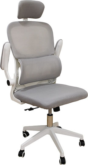 Zita Plus A9935 Καρέκλα Γραφείου με Ρυθμιζόμενα Μπράτσα White/grey