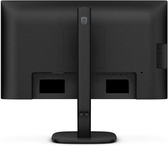 Philips BLine IPS Monitor 24.1" FHD 1920x1200 with 4ms Response Time GTG