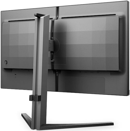Philips 25M2N3200U/00 IPS HDR Gaming Monitor 24.5" FHD 1920x1080 300Hz With Response Time 1ms GTG Gray