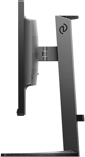 Philips 25M2N3200U/00 IPS HDR Gaming Monitor 24.5" FHD 1920x1080 300Hz With Response Time 1ms GTG Gray