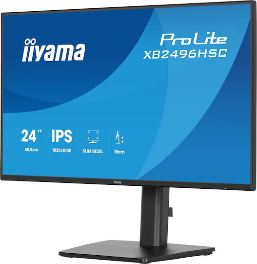 Iiyama XB2496HSC-B1 IPS Monitor 24" FHD 1920x1080 144Hz cu Timp de Răspuns 3ms GTG