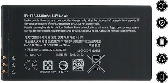 Mobile Battery Nokia Compatible Model Mobile Phones Nokia Lumia 730 Nokia Lumia 735 2220 Mah Bulk Oem