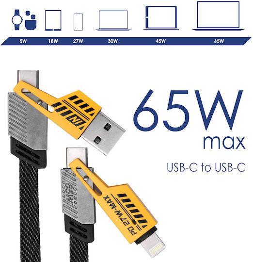 Akyga Равен USB към Type-C / Lightning кабел Сив 1m AK-USB-57