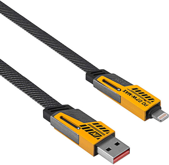 Akyga Равен USB към Type-C / Lightning кабел Сив 1m AK-USB-57