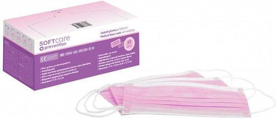 Soft Care Protective Mask Non-Reusable Surgical Orange 121.011.G 50 Pieces