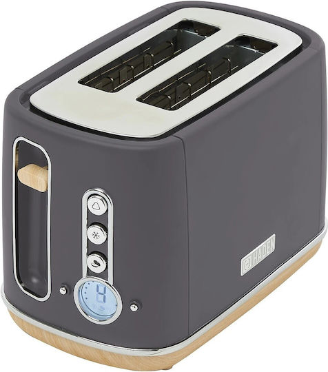 Haden Φρυγανιέρα 2 Θέσεων 815W Γκρι