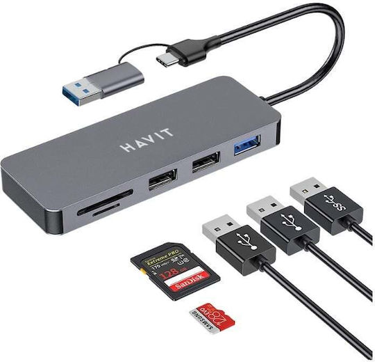 Havit USB Хъб с 5 Порта и USB-C Връзка Многоцветен