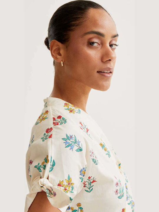 Dress Καλοκαιρινό Midi Σεμιζιέ Φόρεμα Ecru