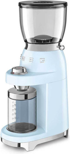 Smeg Ηλεκτρικός Μύλος Καφέ 150W με Χωρητικότητα 350gr και 30 Επίπεδα Άλεσης Μπλε