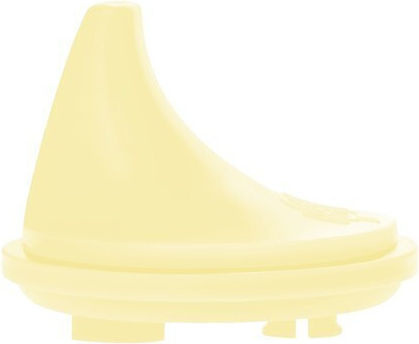 Mam Plastic Baby Spout For Children's Cup for 4+ months Yellow