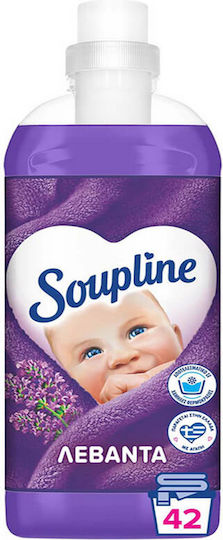 Soupline Condensed Fabric Softener Λεβάντα 42 Measuring Cups