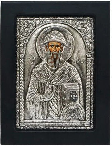 Marhome Image Saints Peter and Paul Silver 11x14cm