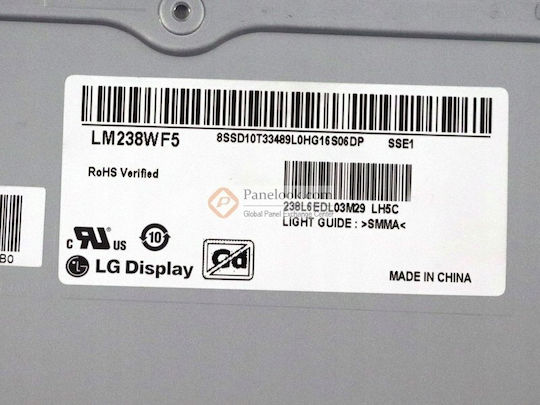 Lenovo Lgd Touch 2.0 Lm238wf5-sse1