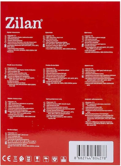 Zilan Електрическа Кана 1.7л 2200W Сива
