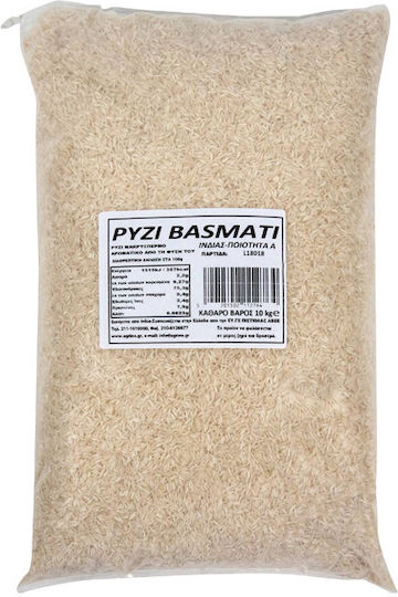 Agrino Ориз Басмати 5kg