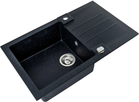 Alveus Chiuvetă Submontată din Granit Lichid M78xL48cm Granite Negru